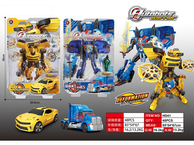 <img src='photo/L/JL046093.jpg'width='400' height='300'>