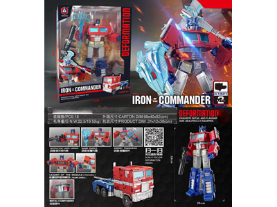 <img src='photo/L/JL046105.jpg'width='400' height='300'>