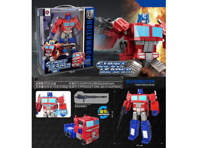 <img src='photo/L/JL046110.jpg'width='400' height='300'>