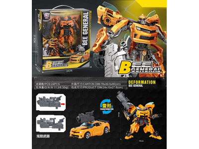 <img src='photo/L/JL046118.jpg'width='400' height='300'>