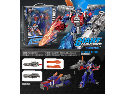 <img src='photo/L/JL046119.jpg'width='400' height='300'>