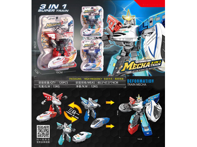 <img src='photo/L/JL046120.jpg'width='400' height='300'>