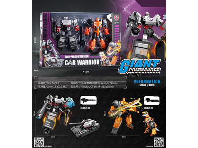 <img src='photo/L/JL046124.jpg'width='400' height='300'>