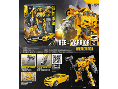 <img src='photo/L/JL046128.jpg'width='400' height='300'>