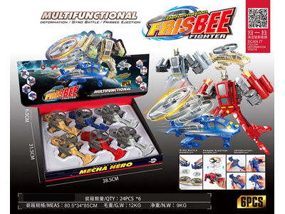 <img src='photo/L/JL046131.jpg'width='400' height='300'>