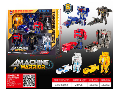 <img src='photo/L/JL046132.jpg'width='400' height='300'>