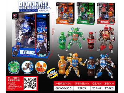 <img src='photo/L/JL046133.jpg'width='400' height='300'>