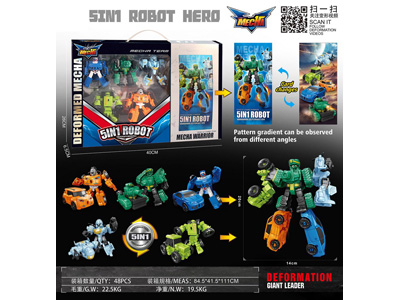 <img src='photo/L/JL046137.jpg'width='400' height='300'>