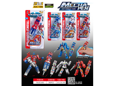 <img src='photo/L/JL046138.jpg'width='400' height='300'>