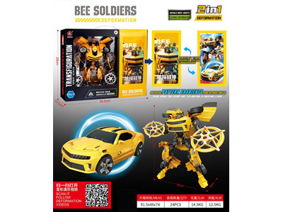 <img src='photo/L/JL046141.jpg'width='400' height='300'>