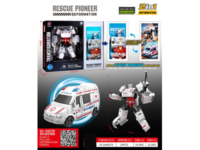 <img src='photo/L/JL046144.jpg'width='400' height='300'>