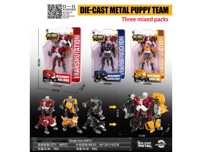 <img src='photo/L/JL046150.jpg'width='400' height='300'>