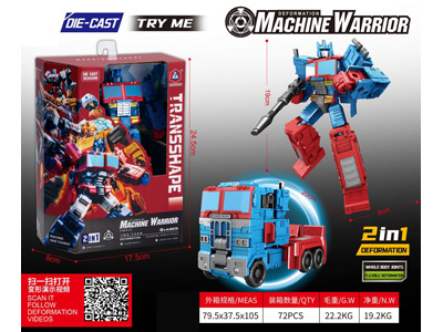 <img src='photo/L/JL046163.jpg'width='400' height='300'>