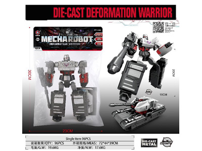 <img src='photo/L/JL046172.jpg'width='400' height='300'>