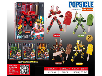 <img src='photo/L/JL046178.jpg'width='400' height='300'>