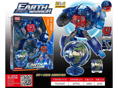 <img src='photo/L/JL046179.jpg'width='400' height='300'>