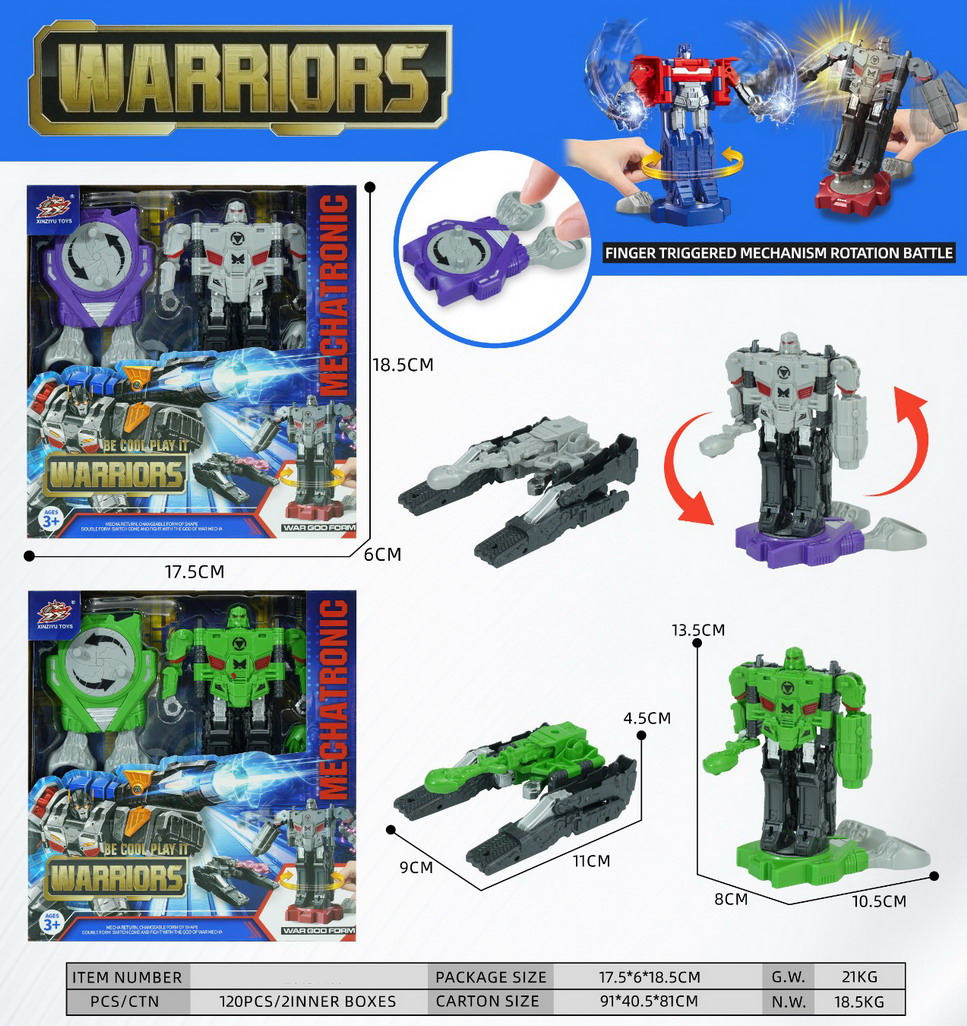 <img src='photo/L/JL046187.jpg'width='400' height='300'>