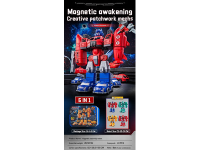 <img src='photo/L/JL046196.jpg'width='400' height='300'>