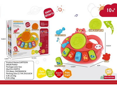 <img src='photo/M/JF103346.jpg'width='400' height='300'>