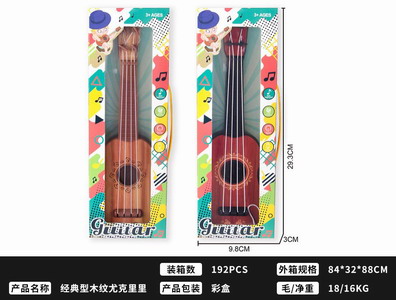 <img src='photo/M/JM094112.jpg'width='400' height='300'>