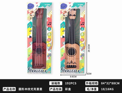 <img src='photo/M/JM094115.jpg'width='400' height='300'>