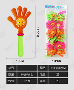 <img src='photo/M/JM094150.jpg'width='400' height='300'>