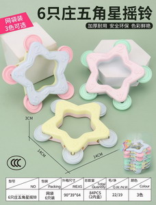 <img src='photo/M/JM094188.jpg'width='400' height='300'>