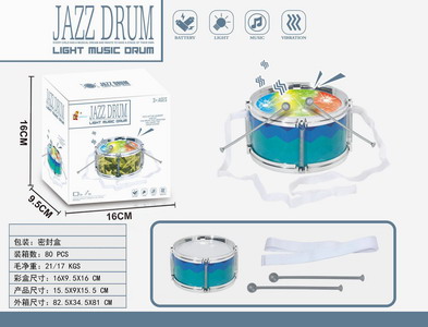 <img src='photo/M/JM094460.jpg'width='400' height='300'>