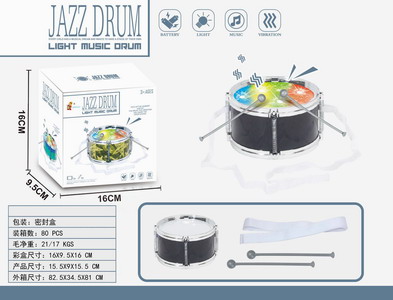 <img src='photo/M/JM094463.jpg'width='400' height='300'>