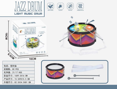 <img src='photo/M/JM094467.jpg'width='400' height='300'>