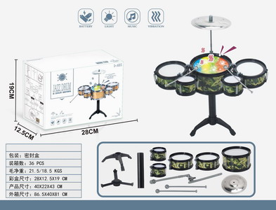 <img src='photo/M/JM094504.jpg'width='400' height='300'>