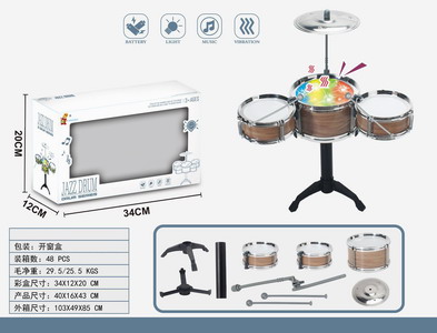 <img src='photo/M/JM094511.jpg'width='400' height='300'>