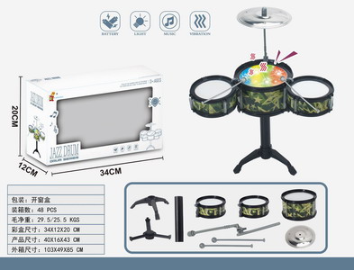 <img src='photo/M/JM094514.jpg'width='400' height='300'>