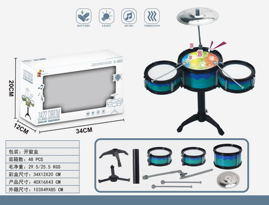 <img src='photo/M/JM094515.jpg'width='400' height='300'>