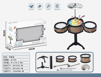 <img src='photo/M/JM094516.jpg'width='400' height='300'>