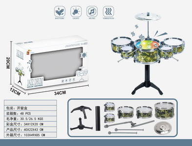 <img src='photo/M/JM094519.jpg'width='400' height='300'>