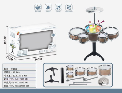 <img src='photo/M/JM094521.jpg'width='400' height='300'>