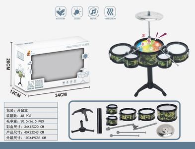 <img src='photo/M/JM094524.jpg'width='400' height='300'>