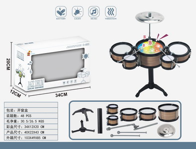 <img src='photo/M/JM094526.jpg'width='400' height='300'>