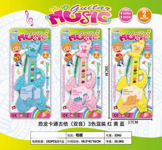 <img src='photo/M/JM094532.jpg'width='400' height='300'>