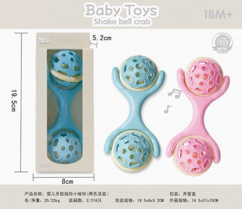 <img src='photo/M/JM094596.jpg'width='400' height='300'>