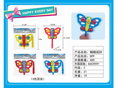 <img src='photo/M/JM094806.jpg'width='400' height='300'>