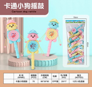 <img src='photo/M/JM094828.jpg'width='400' height='300'>