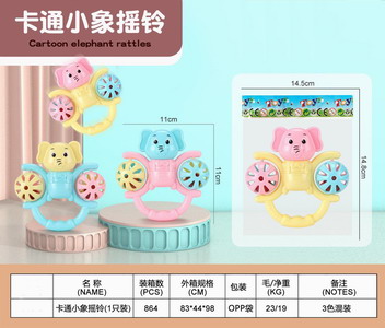 <img src='photo/M/JM094832.jpg'width='400' height='300'>