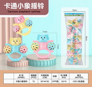 <img src='photo/M/JM094834.jpg'width='400' height='300'>