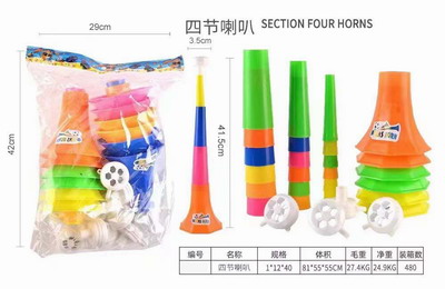 <img src='photo/M/JM094927.jpg'width='400' height='300'>