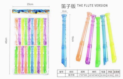 <img src='photo/M/JM094934.jpg'width='400' height='300'>