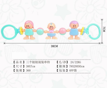 <img src='photo/M/JM094935.jpg'width='400' height='300'>