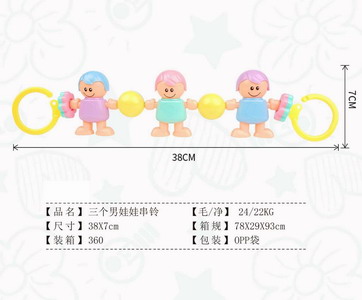 <img src='photo/M/JM094936.jpg'width='400' height='300'>