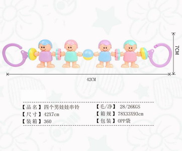 <img src='photo/M/JM094939.jpg'width='400' height='300'>